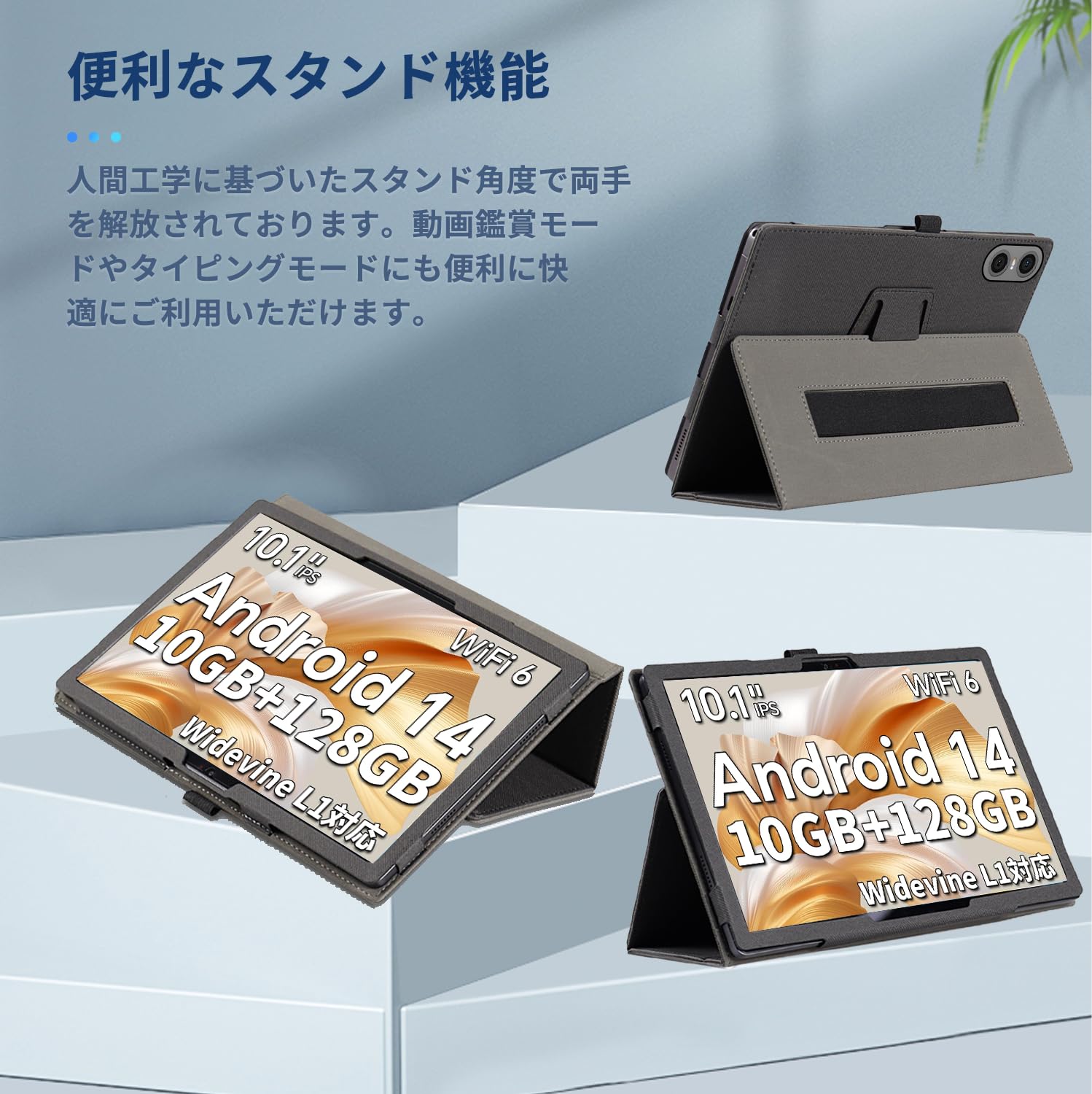 Amazon.co.jp: TECLAST P30T / P30 用 ケース カバー 保護ケース